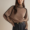 Marron / S