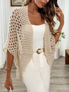 Beige / S