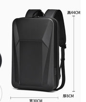 Hartschalen-Rucksack für Laptop BANGE mit TSA-Schloss