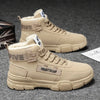 Beige / 39