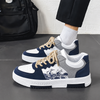 Dunkelblau / EU 39 / US 6.5 / UK 6 / AU 6.5